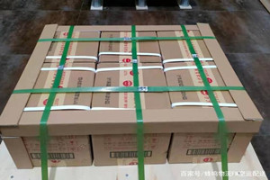 庆阳航空快运酒水【机场货运当天
